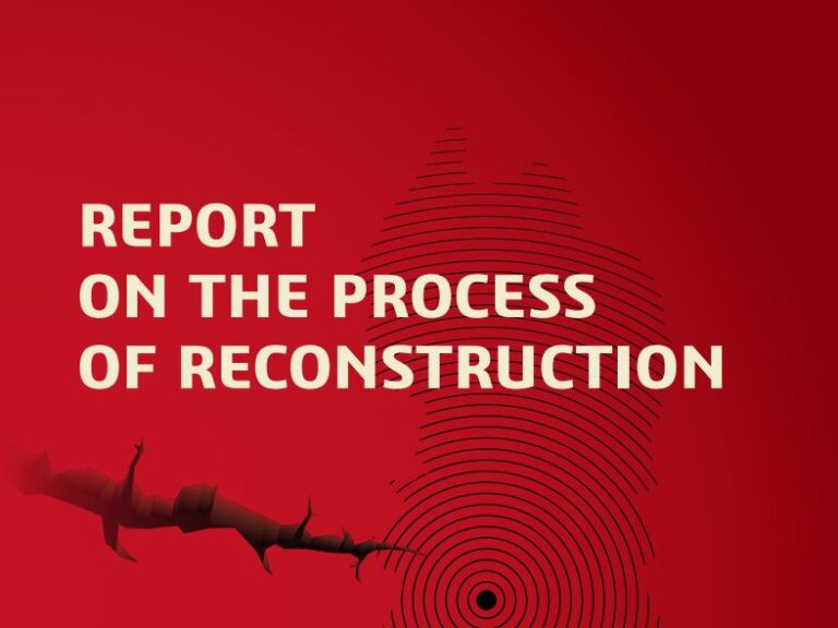 REPORT ON THE PROCESS OF RECONSTRUCTION – “Follow the money” reconstruction after November 26, 2019